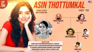 16 વર્ષની ઉંમરે ડેબ્યુ આજે એક દીકરીની માતા છે અભિનેત્રી, ગજનીની કલ્પનાનો આવો છે પરિવાર