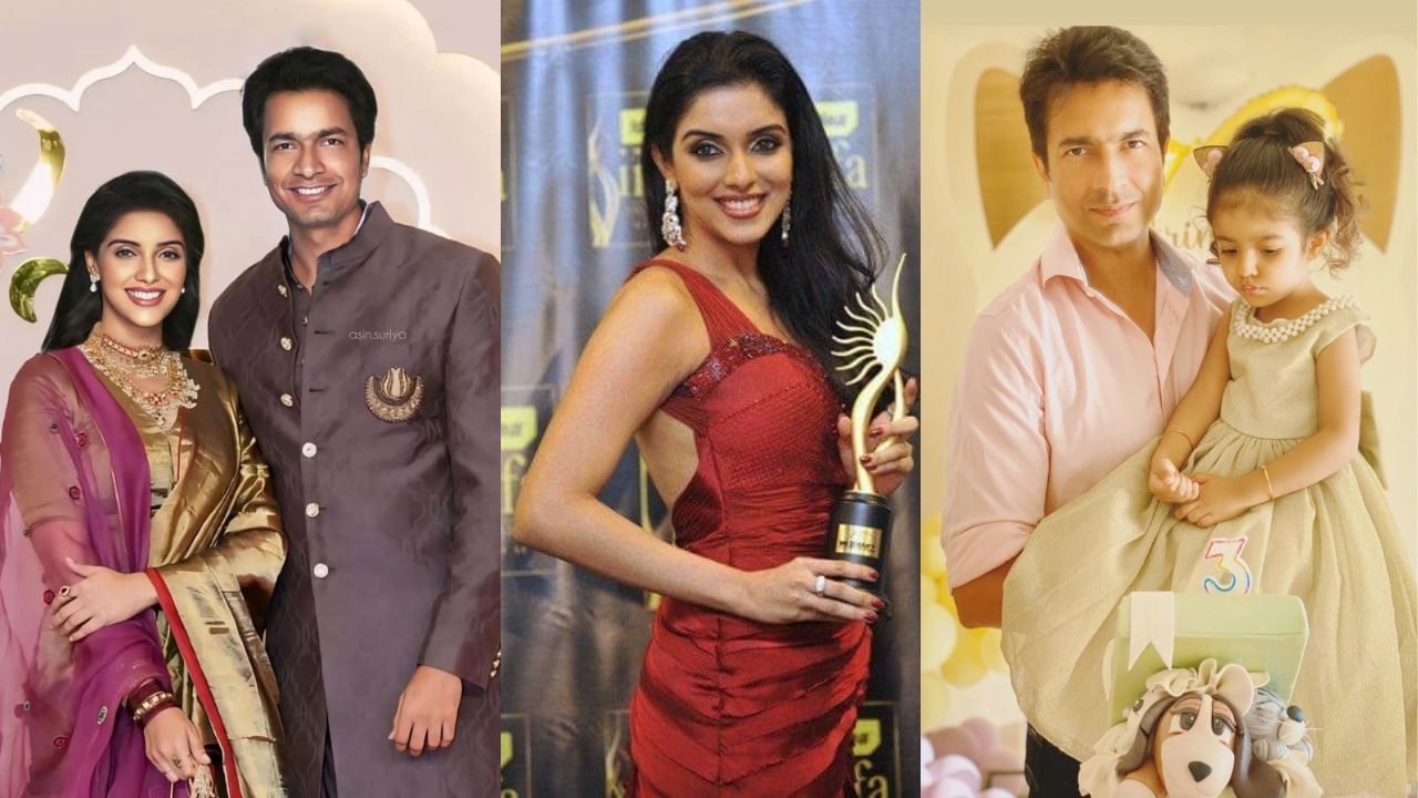 અસિને જાન્યુઆરી 2016માં હિન્દુ વિધિઓ અનુસાર માઇક્રોમેક્સના સહ-સ્થાપક રાહુલ શર્મા સાથે લગ્ન કર્યા. તેમના લગ્ન પછી તેમણે અભિનય છોડી દીધો. તેમની પુત્રીનો જન્મ 24 ઓક્ટોબર, 2017ના રોજ થયો હતો.  