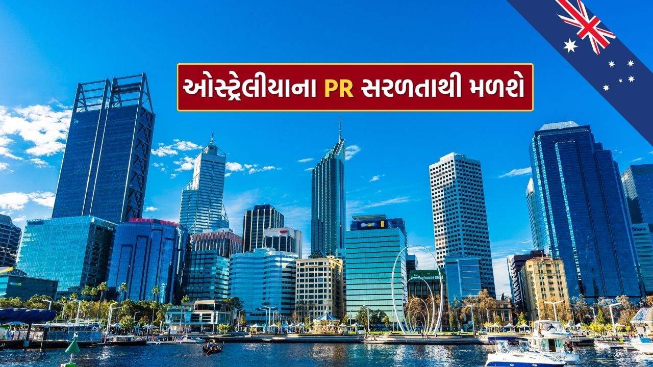 Australia PR Pathway Best Courses and Jobs for Indian Students (8)