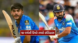 ક્રિકેટ ઇતિહાસમાં પહેલી વાર, 18 વર્ષના બેટ્સમેને તોડ્યો રોહિત શર્માનો વર્લ્ડ રેકોર્ડ, જાણો