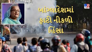 ગોળીબાર…બોમ્બ ફેંકાયા..આગ લગાડાઇ… શેખ હસીનાને ફાંસીની સજાના ચુકાદા બાદ બાંગ્લાદેશમાં ફરી ફાટી નીકળી હિંસા, 2ના મોત