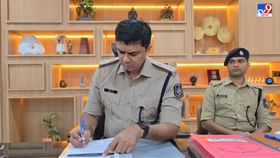 રાષ્ટ્રવિરોધી પ્રવૃત્તિ સહિત ગુના ધરાવતા આરોપીની યાદી તૈયાર કરાઈ