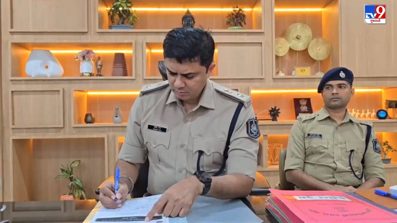 Bharuch : રાષ્ટ્રવિરોધી પ્રવૃત્તિ સહિત ગુનાહીત ઈતિહાસ ધરાવતા 300 આરોપીની પોલીસે તૈયાર કરી યાદી, જુઓ Video