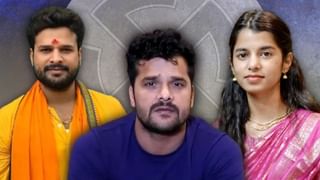 Bihar Election Result 2025: લોકગાયક મૈથીલી ઠાકુર, ખેસારી લાલ યાદવ, અને રિતેશ પાંડેય- આ ત્રણ કલાકારોમાંથી કોણ જીત તરફ આગળ?