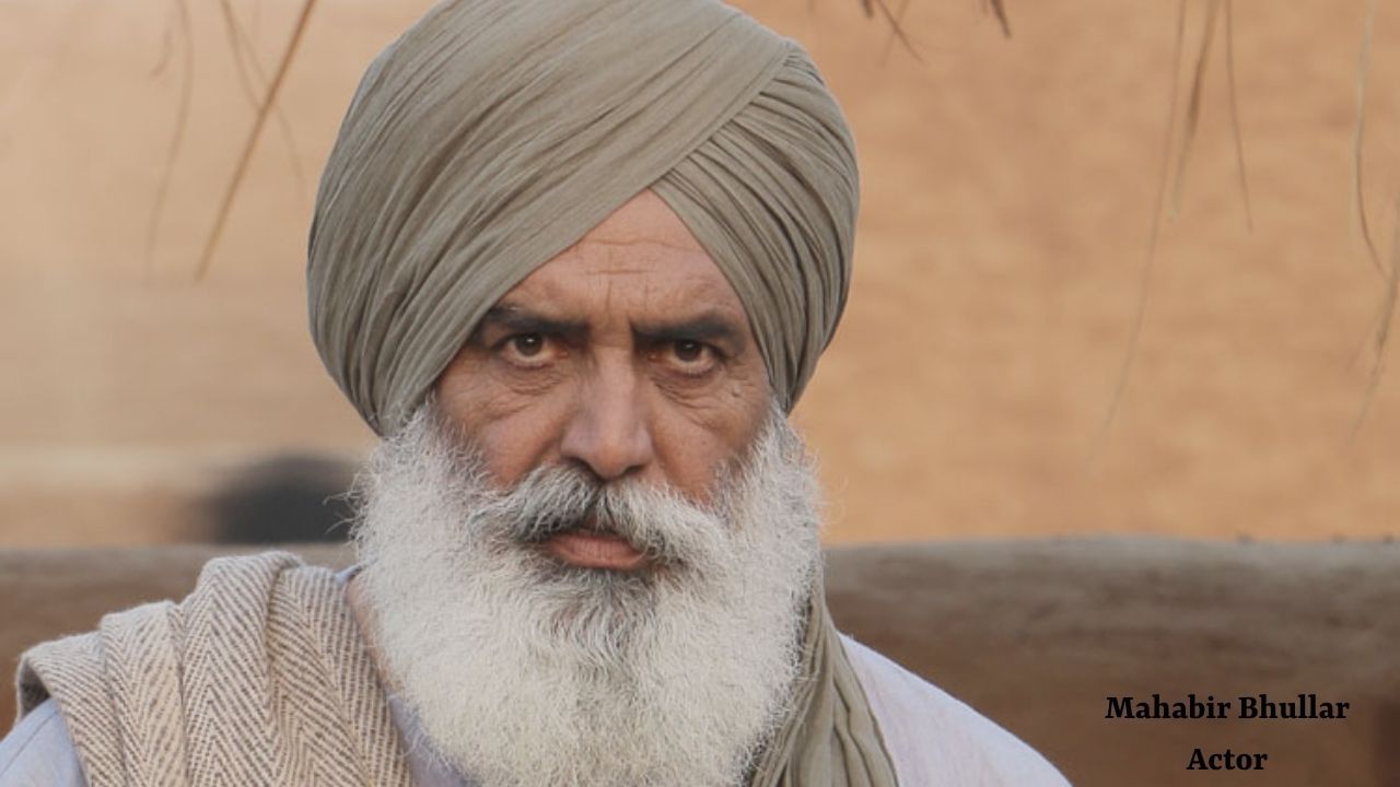 ભુલ્લર અટકનો અર્થ યુદ્ધ ભાવના, હિંમત અને નેતૃત્વ સાથે સંકળાયેલી છે. ભુલ્લર શબ્દ પ્રાચીન પંજાબી અને સંસ્કૃત મૂળ ધરાવે છે. જેનો અર્થ બહાદુર અથવા રક્ષક થાય છે.