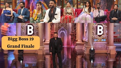 બિગ બોસ 19નો ફિનાલે ક્યારે અને ક્યાં જોઈ શકશો લાઈવ? જાણો કેટલી મળશે પ્રાઈઝ મની
