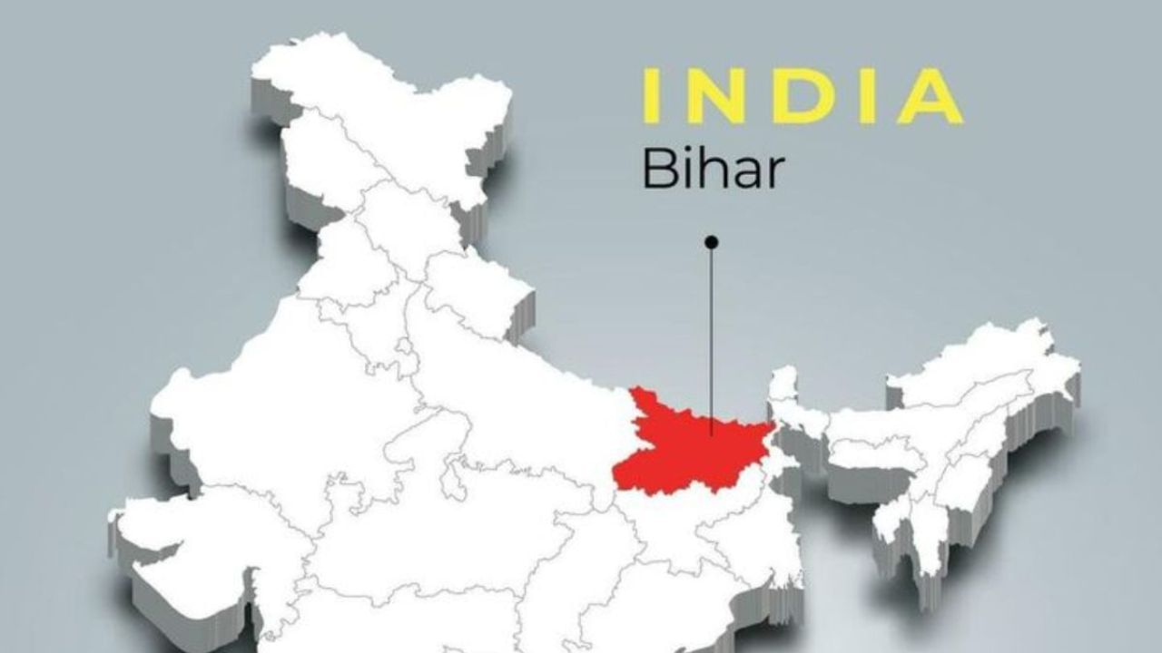 Bihar Assembly Election Richest Candidates