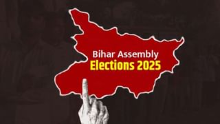 Bihar Election Result 2025: બંપર વોટિંગમાં ક્યારે-ક્યારે જીતી સત્તાધારી પાર્ટી, કયા-કયા રાજ્યમાં થઈ ચૂક્યું છે આવું જાણો