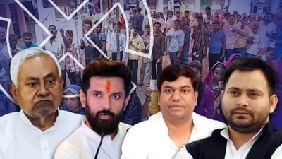 બિહાર વિધાનસભા ચૂંટણી માટે ભોજપુરી સ્ટાર પણ મેદાનમાં ઉતર્યા હતા. આ બિહાર ચૂંટણીમાં શક્તિશાળી નેતાઓ, રાજકારણીઓ અને કલાકારો પણ પોતાનું નસીબ અજમાવી રહ્યા છે. 