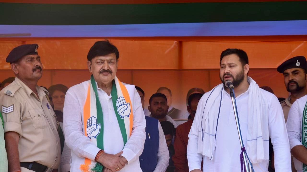 તમને જણાવી દઈએ કે,આ વખતે બિહાર વિધાનસભાની ચૂંટણી બે તબક્કામાં યોજાઈ હતી. પ્રથમ તબક્કાનું મતદાન 6 નવેમ્બરે અને બીજા તબક્કાનું મતદાન 11 નવેમ્બરે હતુ.  બિહાર વિધાનસભાની ચૂંટણીના પરિણામો 14 નવેમ્બરે જાહેર કરવામાં આવ્યા છે.