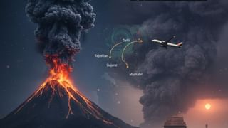 ઈથિયોપિયામાં 10,000 વર્ષ બાદ જ્વાળામુખી ફાટતા  દુનિયા સ્તબ્ધ, રાખના ગોટેગોટા ભારત પહોંચ્યા