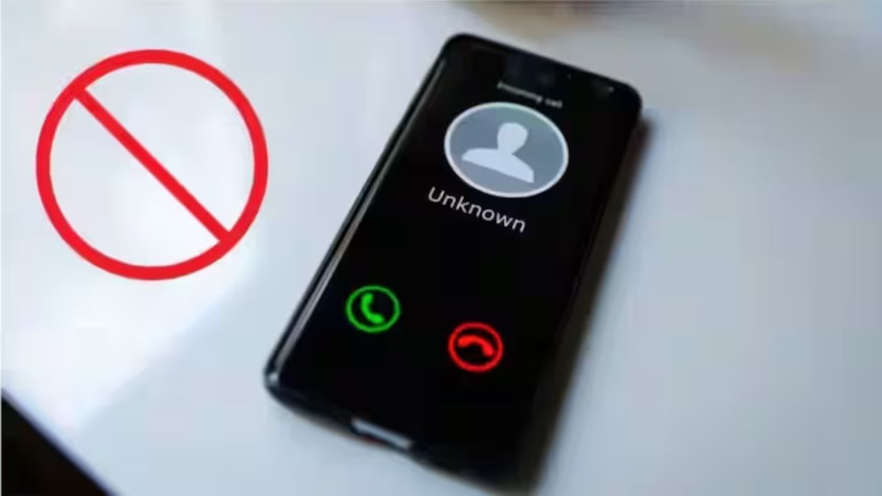 નામ કેવી રીતે બદલવું અથવા છુપાવવું તે અંગે કેટલીક ગોપનીયતા ચિંતાનું કારણ છે. પરંતુ એકંદરે, તે કોલ્સનો જવાબ આપવાનું સરળ અને સુરક્ષિત બનાવશે. તમારા ફોન પર સાચું નામ જોવાથી કોલ્સનો જવાબ આપવાનું સરળ બનશે.