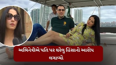 બોલિવુડ અભિનેત્રી સેલિના જેટલીએ પોતાના પતિ પીટર હાગ પર ઘરેલું હિંસાનો આરોપ લગાવતા મુંબઈની એક કોર્ટમાં કેસ દાખલ કર્યો છે. તેમણે પતિ પર ઘરેલું હિંસા,ક્રુરતાના આરોપમાં કેસ દાખલ કર્યો છે.સેલિના જેટલીના પરિવાર વિશે જાણો.