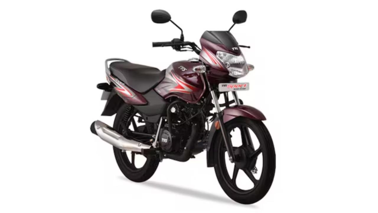 TVS Sport : બાઇક તેના ઉત્તમ માઇલેજ અને ઓછી કિંમતો માટે પણ જાણીતી છે. GST ઘટાડા પછી, તેની શરૂઆતની કિંમત હવે ₹55,100 એક્સ-શોરૂમ છે.