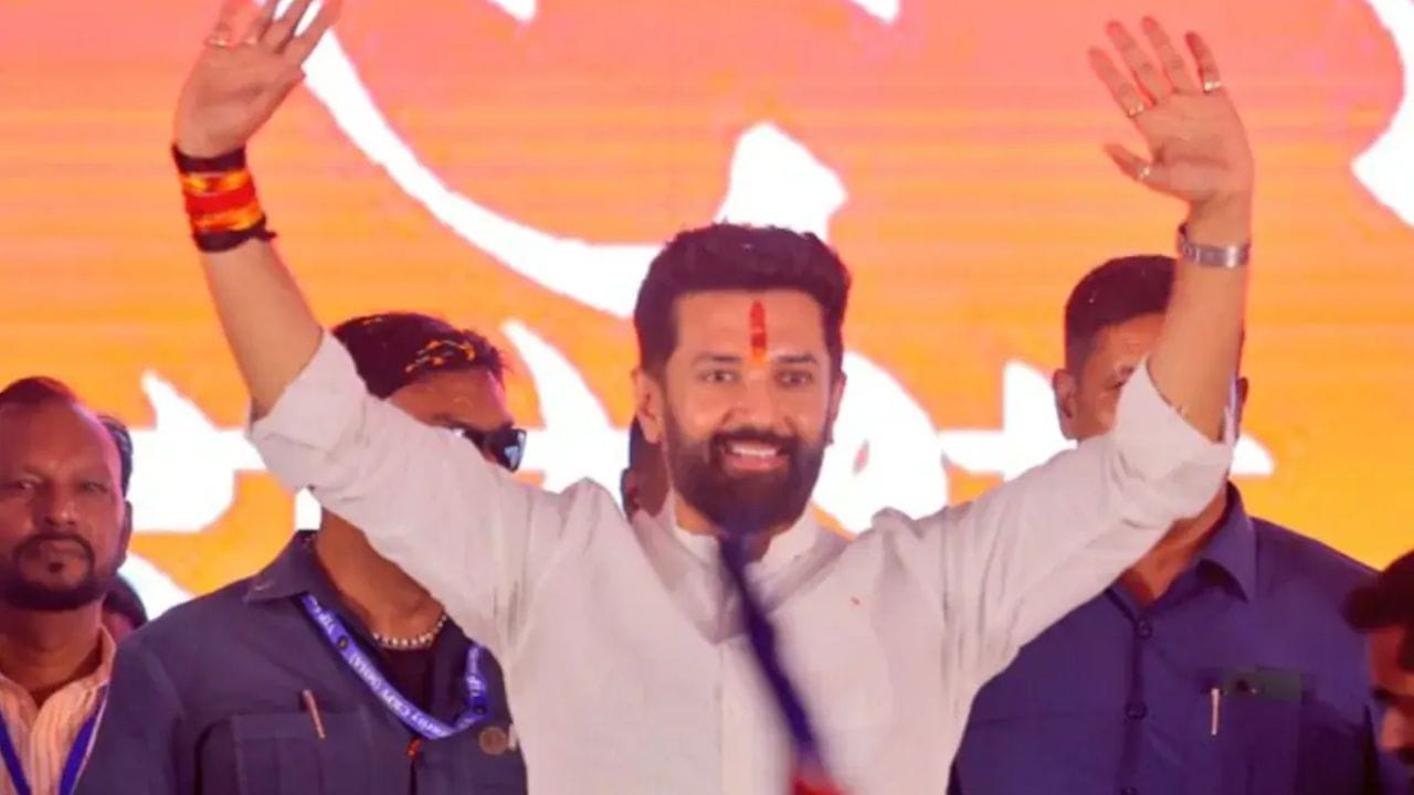 Bihar Assembly Election Result 2025: ચિરાગ પાસવાને જાળવી રાખ્યો સ્ટ્રાઈક રેટ, LJP(R) 29 માંથી 22 બેઠકો પર આગળ