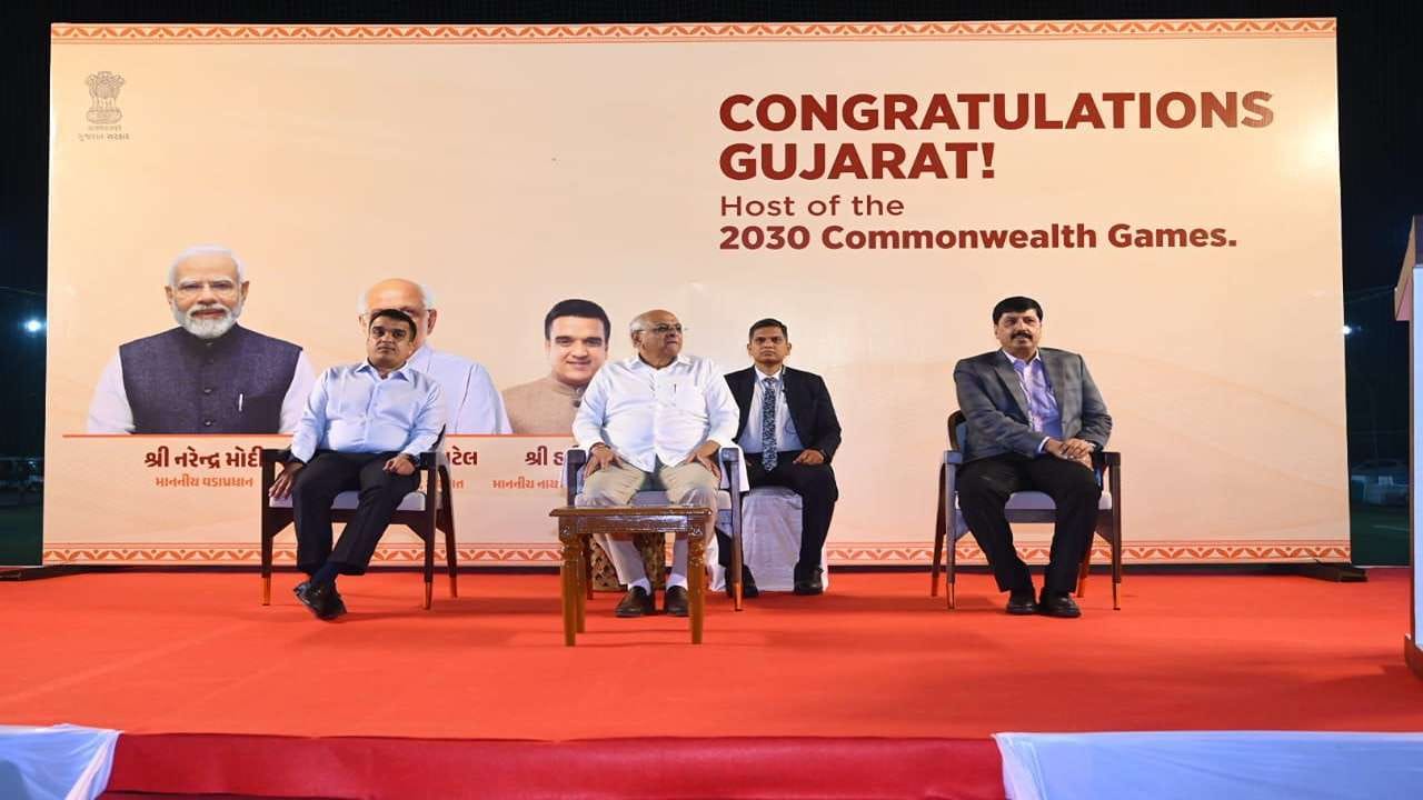 Commonwealth Chintan Shibir 2_8_11zon