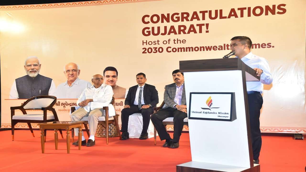 Commonwealth Chintan Shibir 4_6_11zon