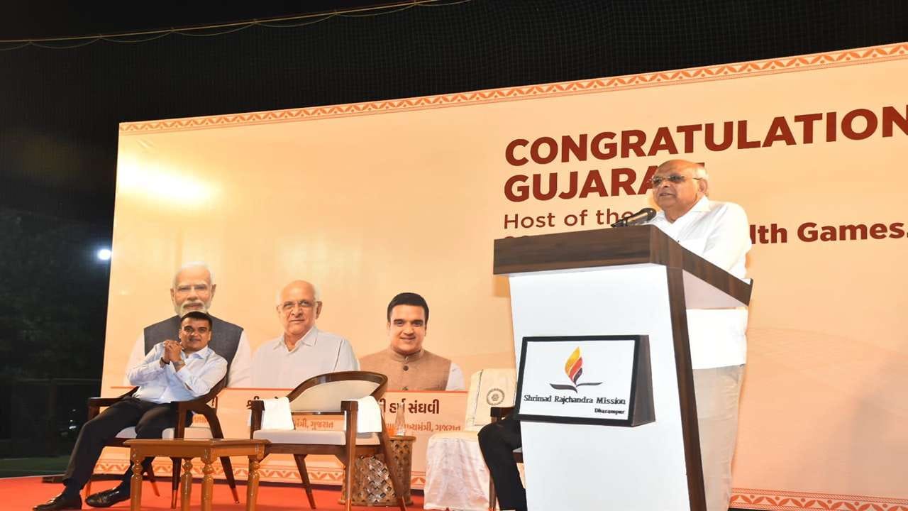 Commonwealth Chintan Shibir 6_4_11zon