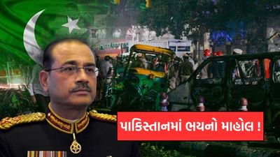 Delhi Blast : દિલ્હીમાં ચાલતા ધમધમાટથી પાકિસ્તાનમાં ભય, મુલ્લા મુનીરે સેનાની ત્રણેય પાંખને કરી એલર્ટ, શાહબાઝે રાતોરાત બોલાવી બેઠક