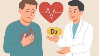 આ વિટામિન લેવાથી હ્રદય રોગથી બચી શકાય છે- જાણો ક્યુ છે એ વિટામીન?