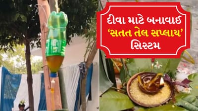 આ જુગાડ અપનાવો દીવો ક્યારેય નહીં ઓલવાઈ, લોકોએ કહ્યું- જુગાડ એક કલા છે
