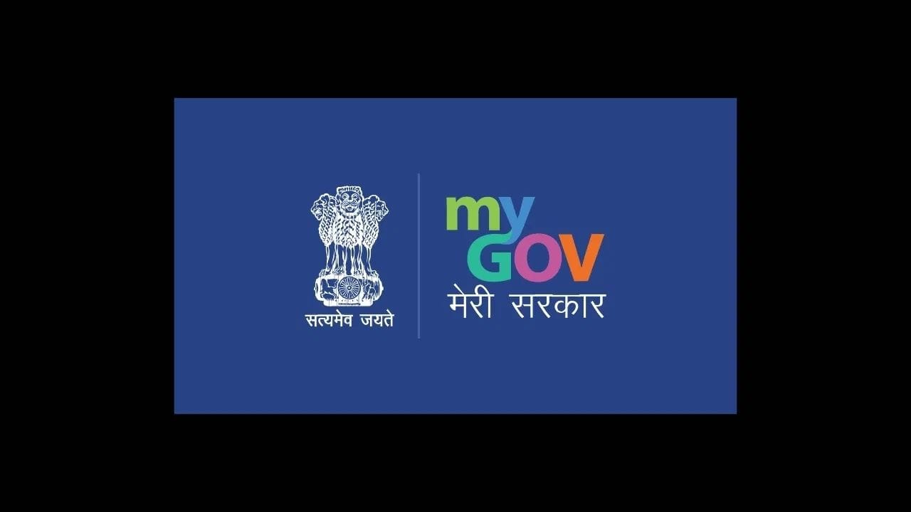 Digital India 5 Essential Govt Apps for Citizens (5)