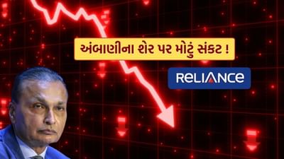 ED એ એક અગ્રણી ઉદ્યોગપતિ અનિલ અંબાણી સામે મોટી કાર્યવાહી કરી છે અને ₹3,000 કરોડની સંપત્તિ જપ્ત કરી છે. આમાં મુંબઈમાં તેમનું પાલી હિલનું ઘર અને દિલ્હીમાં રિલાયન્સ સેન્ટરનો સમાવેશ થાય છે. આ સમાચારની અસર આજે તેમની કંપનીઓ પર પડી રહી છે.