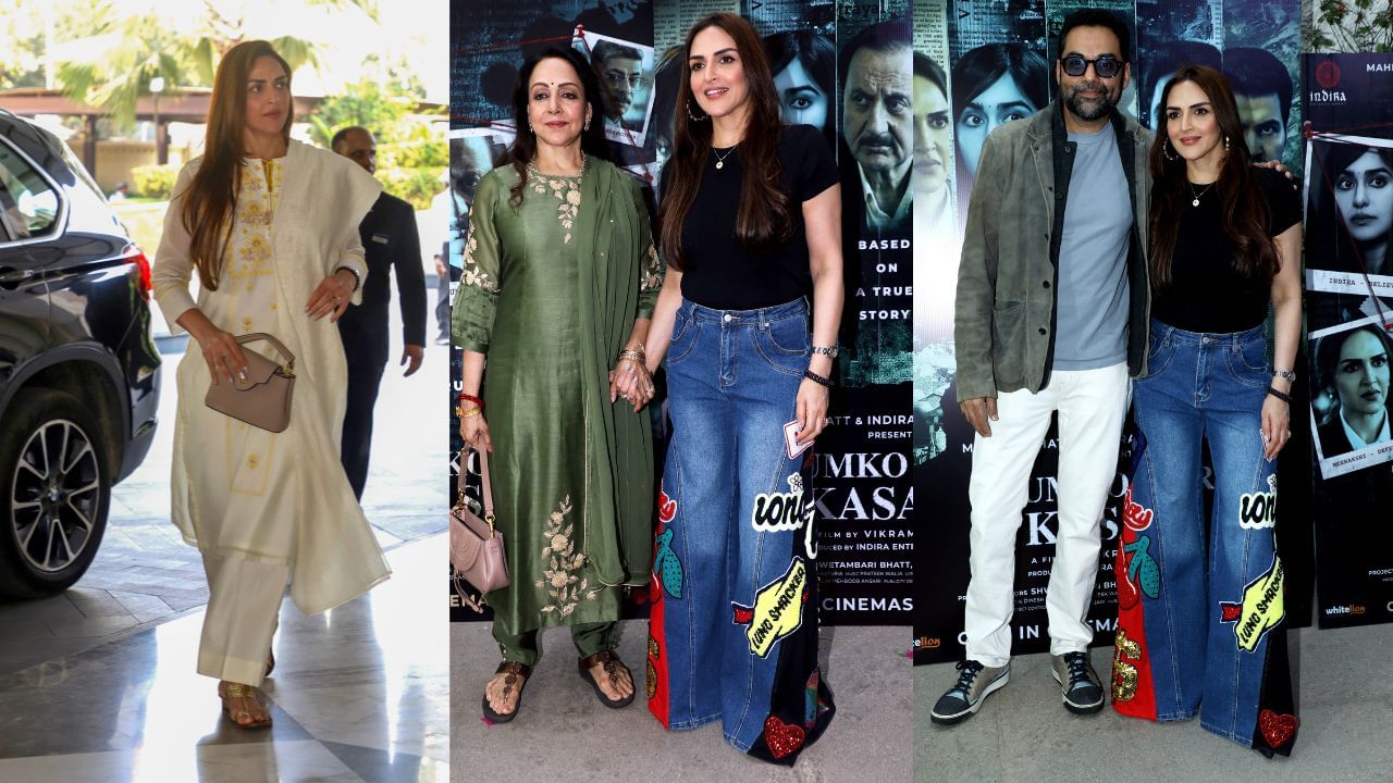 Esha Deol family tree (8)