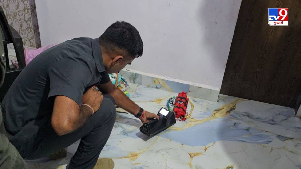 Breaking News: વેરાવળના એક મકાનમાં બોમ્બ હોવાની માહિતી મળતા તંત્ર દોડતું થયુ, જુઓ Video