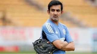 IND vs SA: ટીમ ઈન્ડિયા બંને બાજુ અટવાઈ, ગૌતમ ગંભીર ગુવાહાટી ટેસ્ટ પહેલા મોટી મૂંઝવણમાં મુકાયો