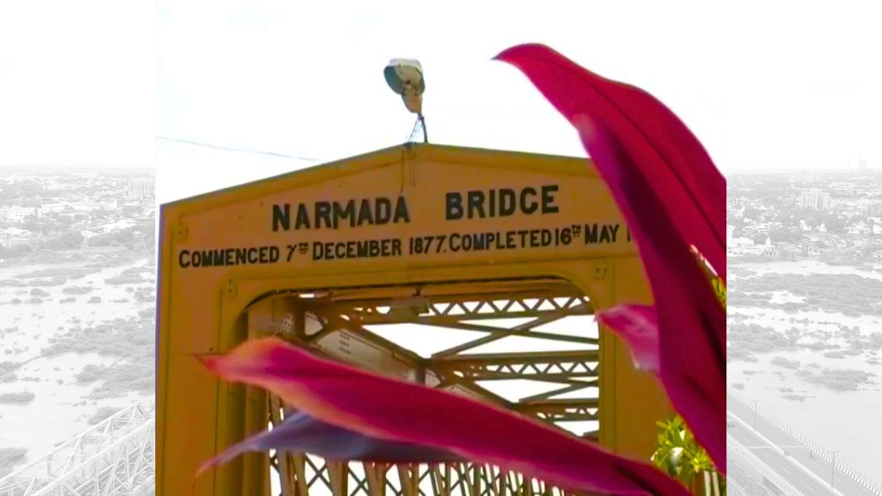 ઈ.સ. 1935માં ‘સિલ્વર જ્યુબિલી બ્રિજ’ તૈયાર થતાં જ આ જૂનો પુલ જાહેર બાંધકામ વિભાગને સોંપવામાં આવ્યો. ત્યારબાદ 1943માં અહીંનું વાહનવ્યવહારમાં ફેરફાર કરીને ટ્રાફિકની દિશા બદલી દેવામાં આવી. પછી, 1949માં આ પુલને વધુ સુવિધાજનક રૂપ આપવા માટે કરવાના મરામત કાર્ય માટે અંદાજે 84 લાખ રૂપિયાનું ખર્ચ નક્કી કરવામાં આવ્યું હતું.