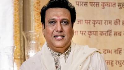 Govinda Health Update : ગોવિંદાને હોસ્પિટલમાંથી રજા આપવામાં આવી જાણો ડોક્ટરે શું કહ્યું