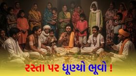 દાહોદમાં પરિજનો સાથે તાંત્રિક ધૂણતા ધૂણતા આત્માને ઘરે લઇ ગયા