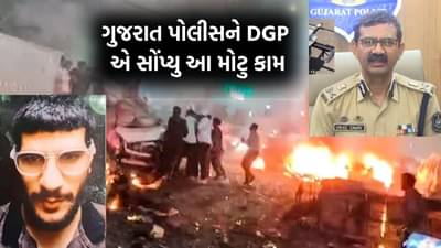 ગુજરાતના DGP એ રાજ્યની પોલીસને દોડાવી, 100 કલાકના અલ્ટમેટમમાં સોંપ્યુ આ મોટુ ટાસ્ક- વાંચો