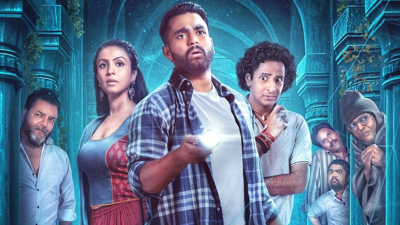 બંન્ને ફિલ્મે 25 કરોડની કમાણી કરી હતી. આ ફિલ્મો 2023-24માં રિલીઝ થઈ હતી.