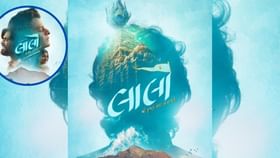 'લાલો કૃષ્ણ સદા સહાયતે'એ બોલિવુડ ફિલ્મોને પાછળ છોડી