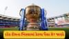 IPL Retention બાદ કઈ ટીમના પર્સમાં કેટલા પૈસા? આ ટીમના પર્સમાં છે સૌથી ઓછા પૈસા