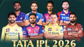 IPL ટ્રેડ ખેલાડીઓને એક સિઝનમાં રમવાના કેટલા રૂપિયા મળશે?