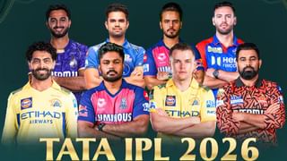 IPL Trade : જાડેજાને 4 કરોડનું નુકસાન, સેમસનને 18 કરોડ, જાણો ટ્રેડ ખેલાડીઓને કેટલા રૂપિયા મળશે