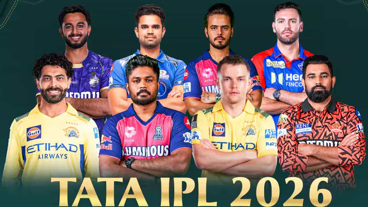IPL Trade : જાડેજાને 4 કરોડનું નુકસાન, સેમસનને 18 કરોડ, જાણો ટ્રેડ ખેલાડીઓને કેટલા રૂપિયા મળશે