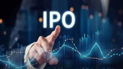 દર અઠવાડિયે નવી કંપનીઓ IPO લોન્ચ કરી રહી છે, જે રોકાણકારો માટે નવી તકો ઊભી કરી રહી છે. આગામી અઠવાડિયું મહત્વપૂર્ણ રહેશે, કારણ કે બે નવા IPO, Excelsoft Technologies Limited અને Gallard Steel Limited, 19 અને 21 નવેમ્બર વચ્ચે ખુલવાના છે. વધુમાં, 18 અને 21 નવેમ્બર દરમિયાન સ્ટોક એક્સચેન્જમાં સાત કંપનીઓ લિસ્ટેડ થશે.