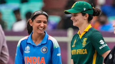 ICC Womens World Cup: ભારતે ટ્રોફી જીતવા ઈતિહાસ બદલવો પડશે, 20 વર્ષથી ચાલી રહ્યો છે હારનો સિલસિલો