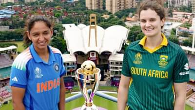 IND W vs SA W: વર્લ્ડ કપ ફાઈનલની બધી ટિકિટો મિનિટોમાં વેચાઈ ગઈ, ચાહકોએ સોશિયલ મીડિયા પર ગુસ્સો વ્યક્ત કર્યો
