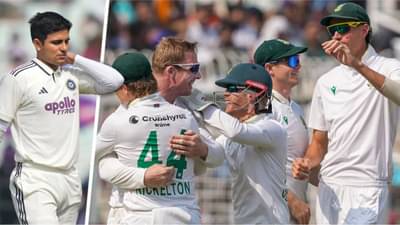 Breaking News: ગુવાહાટી ટેસ્ટ પહેલા મોટા સમાચાર, શુભમન ગિલ પછી વધુ બે ખેલાડીઓને હોસ્પિટલમાં દાખલ કરવામાં આવ્યા