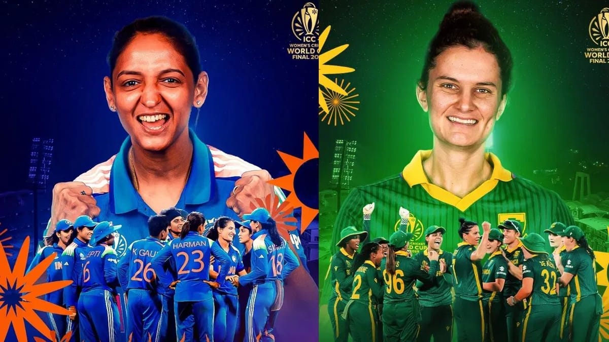 ICC Womens World Cup: જો ભારત-દક્ષિણ આફ્રિકા ફાઈનલ રદ થાય, તો કોણ બનશે ચેમ્પિયન? જાણો શું છે નિયમ