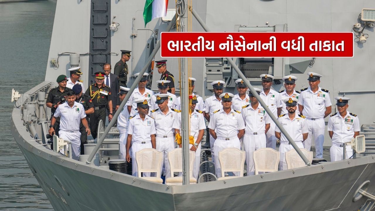 Indian Navy Strengthens with INS Mahe Aatmanirbhar Bharat ASW Power (1)