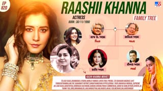 અભિનેત્રીનું IAS અધિકારી બનવાનું હતુ સ્વપ્ન, આજે બોલિવુડ સાઉથમાં કરે છે કામ