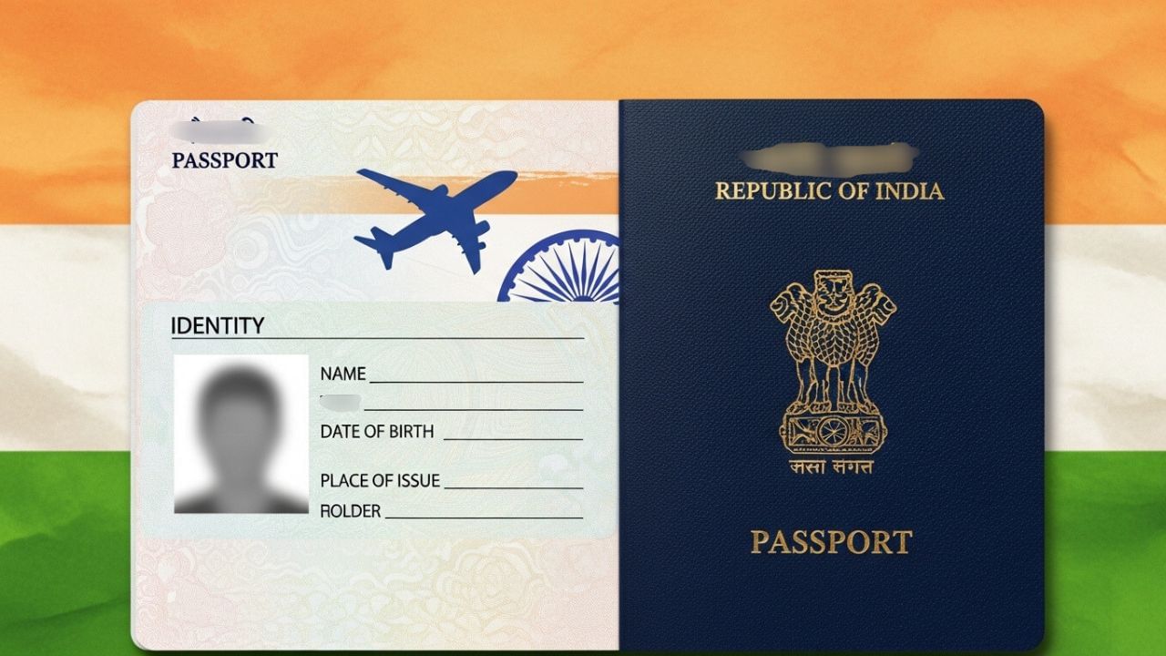 રાષ્ટ્રીય સુરક્ષા માટે: કોઈ વ્યક્તિ વિદેશમાં જઈને ગેરકાયદેસર પ્રવૃત્તિ ન કરે તે માટે તેની બેક ગ્રાઉન્ડ ચેક કરવું જરૂરી છે. ફેક પાસપોર્ટથી બચાવ: પોલીસ વેરિફિકેશન વગર પાસપોર્ટ આપવાથી ખોટી ઓળખવાળા લોકો ફાયદો લઈ શકે છે. કાયદાકીય રેકોર્ડ ચકાસવા: અરજદાર સામે કોઈ ગુનાહિત કેસ, વોરંટ અથવા દંડ બાકી નથી તે ખાતરી કરવા માટે.