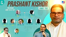 પત્ની ડોક્ટર, ગુજરાત સાથે રહ્યું ખાસ કનેક્શન આવો છે પીકેનો પરિવાર