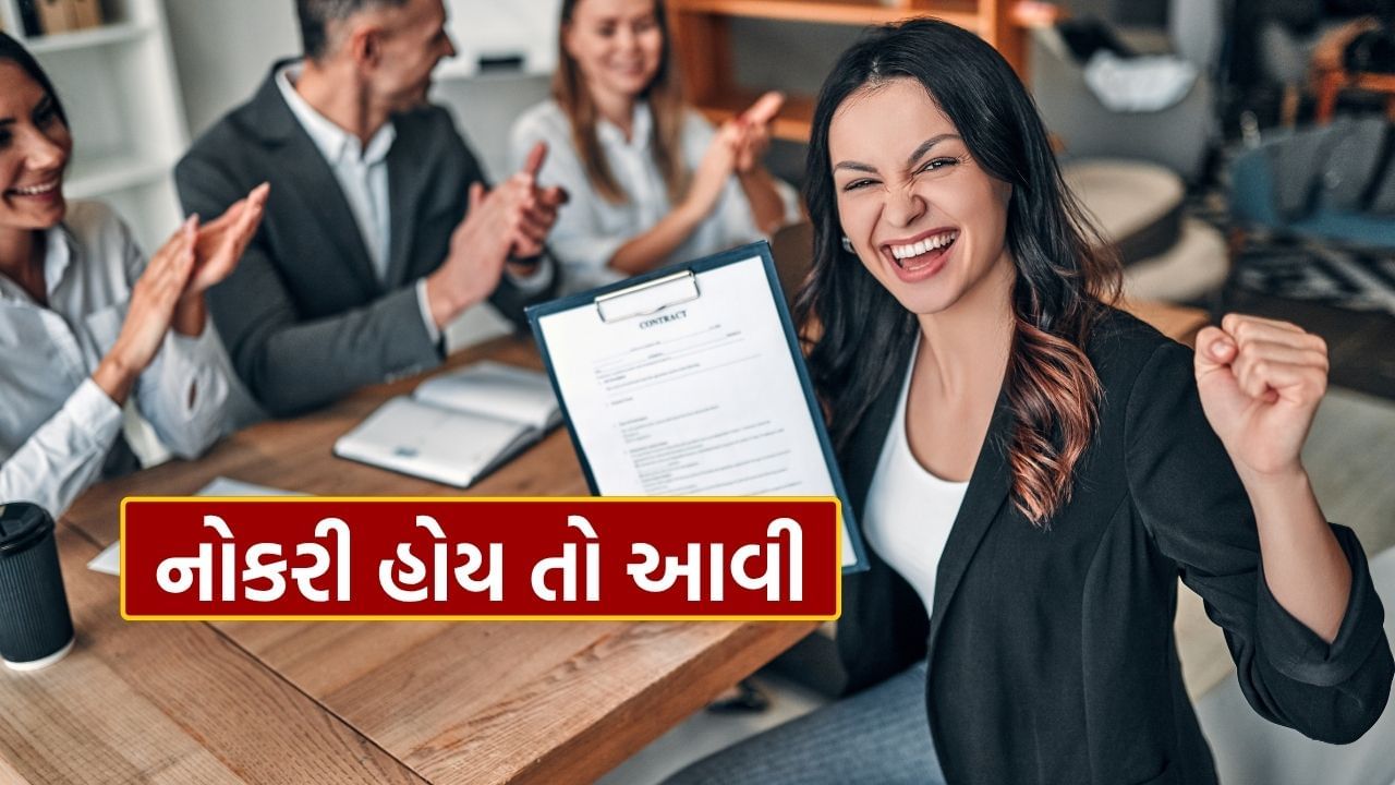 India's Top Cities for High-Paying Jobs Salary Trends (5)